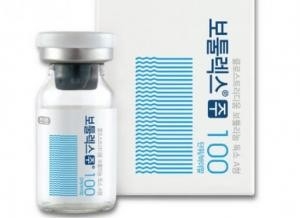 Penghapusan Kerutan Botulinum Toxin Untuk Aplikasi Kosmetik Korea Botulax