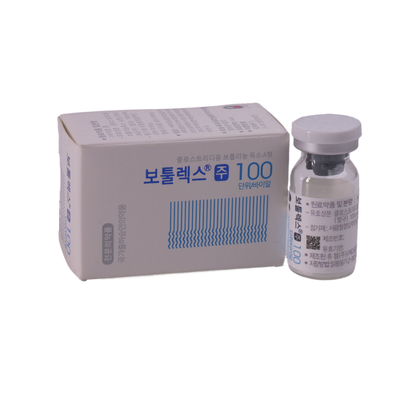500 unit Anti Kerutan Botulinum Toxin Alergan Botulax Dy' sport 100iu Injeksi