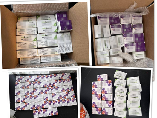 Botulinum Toxin Dysport Powder Anti-Wrinkle Powder Freeze-Dried Powder Untuk Glabella