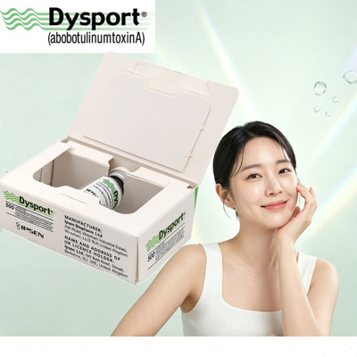 Injeksi Dysport Kelas Medis Perawatan estetika yang dapat diandalkan untuk kontur wajah & penghapusan keriput Botulinum Toxin 500 Unit