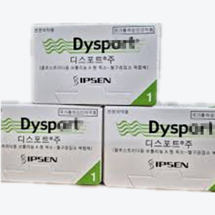 Botulinum Toxin Dysport Powder Anti-Wrinkle Powder Freeze-Dried Powder Untuk Glabella